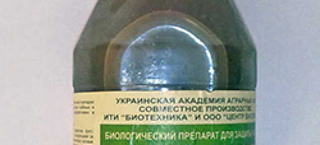 Биопрепараты от болезней