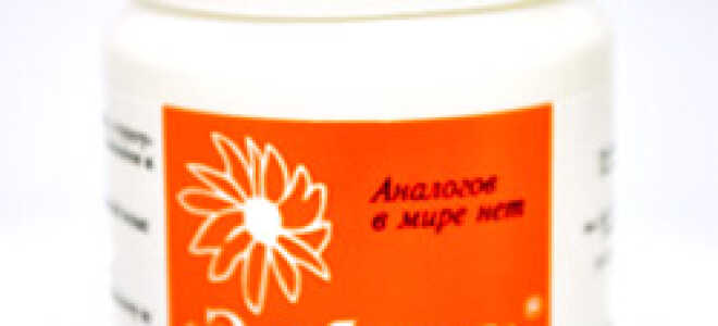 Биопрепараты для сада и огорода