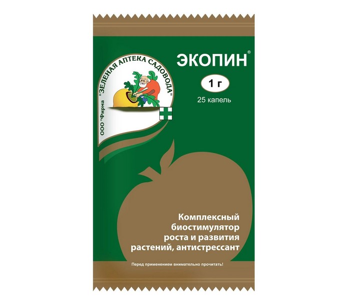 Экопин