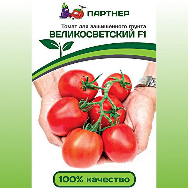 Семена томатов фирмы партнер каталог помидор с описанием