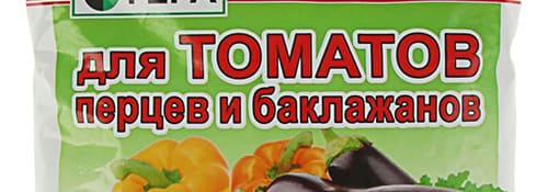 Комплексное удобрение кладут в лунку при посадке томатов