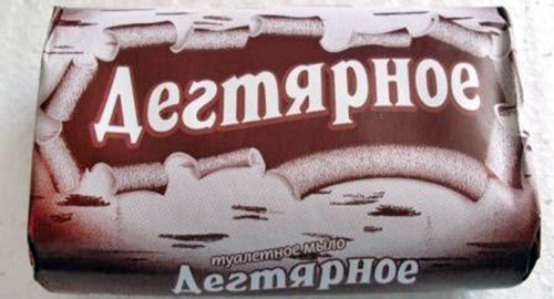 Мыло в огороде