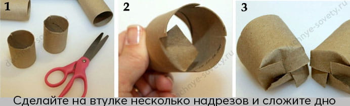 Стакан под рассаду из втулки