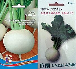 Сорта кокабу